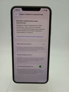Б/у Мобільний телефон Apple iphone 11 pro max 64gb 01-200909003