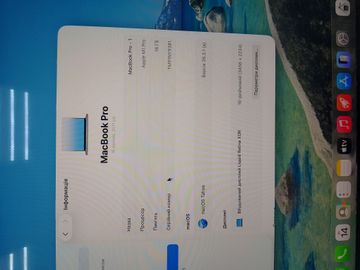 Б/в Ноутбук Apple 16,2/a2485/ m1 pro 10-cpu/16-gpu/ram16gb/ssd512gb/retina xdr, truetone 01-200919774