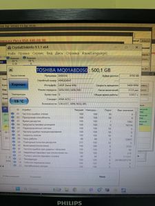 Б/в Hdd внутрішній Toshiba mq01abd050 500gb 01-200920979