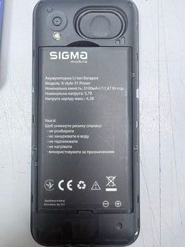 Б/в Мобільний телефон Sigma x-style 31 power type-c 01-200920837