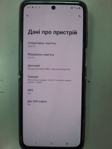 Б/у Мобільний телефон Motorola razr 50 8/256gb 01-200922726