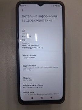 Б/в Мобільний телефон Xiaomi poco m5 4/128gb 01-200924004