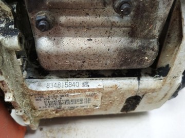 Б/в Пила ланцюгова Stihl ms 180 01-200924704