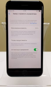 Б/в Мобільний телефон Apple iphone 8 64gb 01-200924783