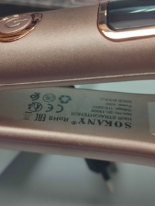 Б/в Плойка Sokany sk-15009 01-200927292