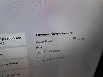 Б/в Ігрова приставка Microsoft xbox series s 1 tb 01-200924314