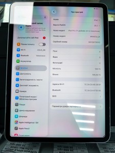 Б/в Планшет Apple ipad pro 11 2022 wi-fi 128gb 01-200900741