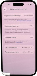 Б/у Мобільний телефон Apple iphone 15 128gb 01-200927803