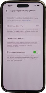 Б/в Мобільний телефон Apple iphone 14 pro max 128gb 01-200888648
