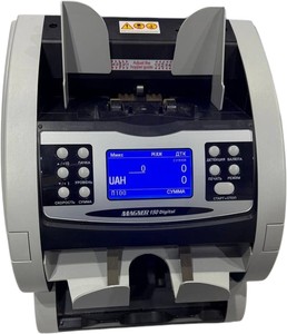 Б/в Лічильник банкнот Magner 150 digital 01-200924613
