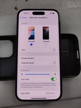 Б/в Мобільний телефон Apple iphone 15 128gb 01-200847491