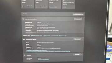 Acer 16/core ultra 9 275hx ddr5/64gb ddr5/1000 gb/rtx 5070 ti 12 gb