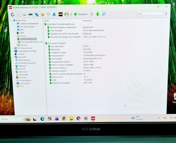 Б/в Ноутбук Asus 13/ryzen 7 5700u ddr4/16gb ddr4/hdd *відсутній/ssd 512 gb/*інтегрована 01-200935737