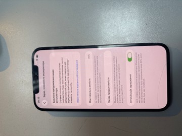 Б/в Мобільний телефон Apple iphone 12 pro max 512gb 01-200935691