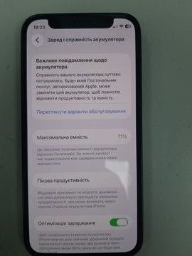 Б/в Мобільний телефон Apple iphone 12 mini 64gb 01-200938606