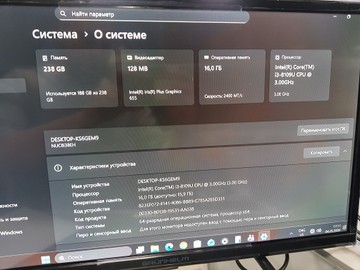 Б/у Системный блок Пк intel core i3-8100/ram 16 gb/hdd відсутній+відсутній/ssd 500 gb+відсутній/інтегрована 01-200938839