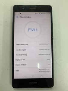 Б/у Мобільний телефон Huawei p9 lite 3/16gb 01-200939069