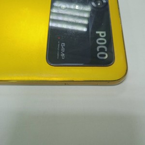 Б/в Мобільний телефон Xiaomi poco m4 pro 8/256gb 01-200938232