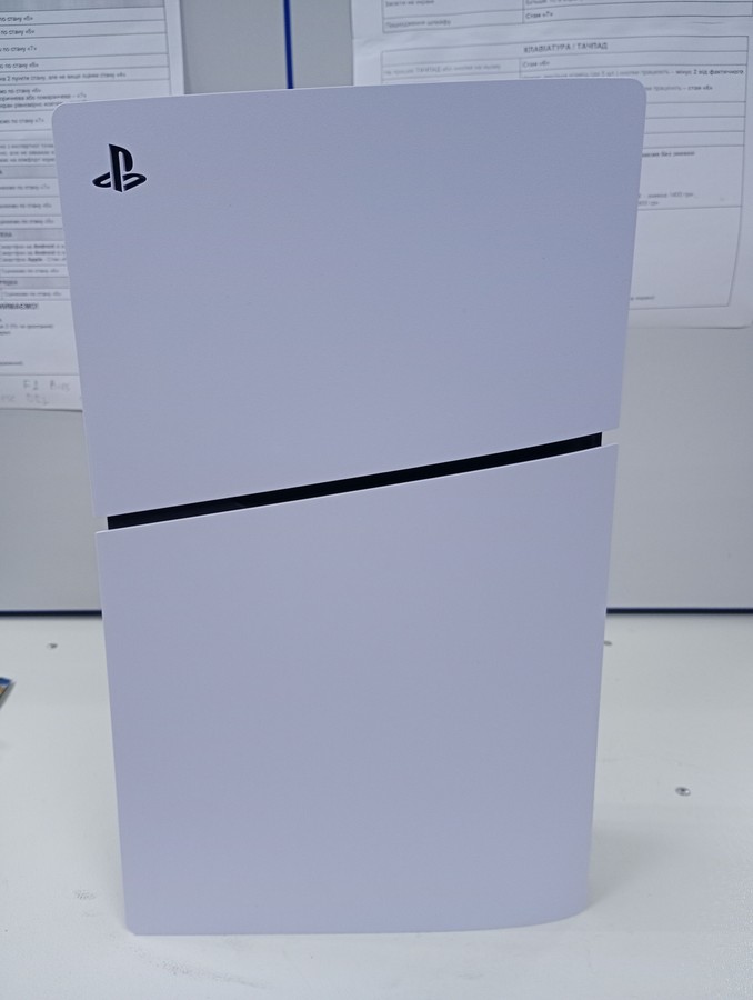 playstation 5 slim 1tb