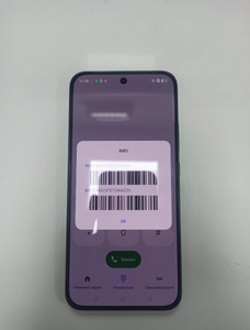 Б/у Мобільний телефон Oppo reno 14 fs 5g 12/512gb 01-200945886