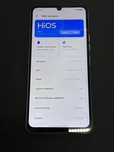 Б/в Мобільний телефон Tecno spark go 3 4/128gb 01-200947478