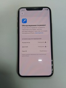 Б/у Мобільний телефон Apple iphone 11 pro 256gb 01-200946220