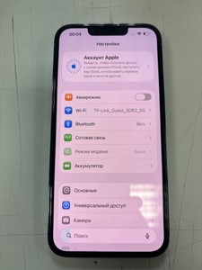 Б/в Мобільний телефон Apple iphone 13 pro 128gb 01-200949402