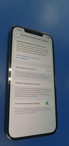 Б/у Мобильный телефон Apple iphone 12 pro max 128gb 01-200950293