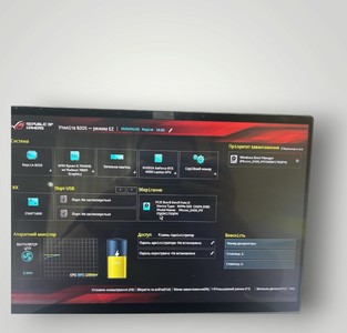 Б/в Ноутбук Asus 13/ryzen 9 7940hs ddr5/16gb ddr5/ssd 1000 gb/geforce rtx4050 6gb 01-200938096
