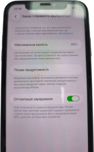 Б/в Мобільний телефон Apple iphone 11 128gb 01-200945341