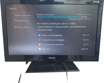 Б/в Ігрова приставка Sony playstation 5 slim digital edition 825gb 01-200908789