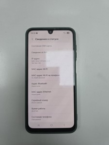 Б/в Мобільний телефон Samsung galaxy a16 4/128gb 01-200955370