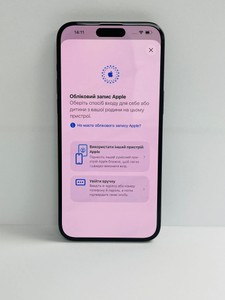 Б/в Мобільний телефон Apple iphone 15 pro max 256gb 01-200955358