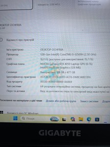 Б/в Ноутбук  15/core i5-12500h ddr5/16gb ddr4/ssd 500 gb/geforce rtx4050 6gb 01-200955865