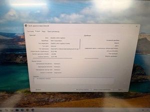 Б/в Ноутбук Acer 15/core i5-10300h ddr4/16gb ddr4/hdd 250 gb/ssd 200 gb/*інтегрована 01-200962078