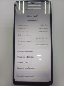 Б/в Мобільний телефон Samsung galaxy a05 4/64gb 01-200962656