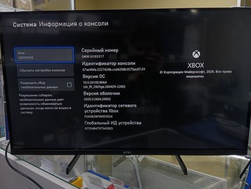 Б/у Игровая приставка Microsoft xbox one x 1tb 01-200924394