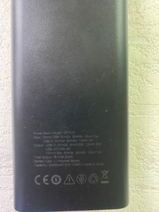 Б/в Повербанк Wst op727s pd22.5w+qc3.0 20000mah 01-200962589