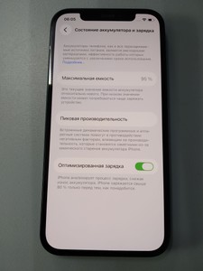Б/в Мобільний телефон Apple iphone 12 256gb 01-200960714