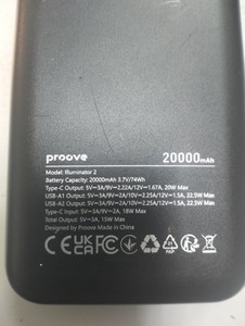 Б/в Повербанк Proove illuminator 2 20000mah pd qc 22.5w 01-200966084