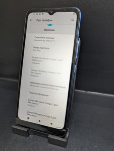 Б/в Мобільний телефон Allview a30 max 32gb 01-200958299