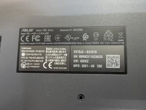 Б/у Ноутбук Asus 15/pentium 6805 ddr4/8gb ddr4/hdd *відсутній/ssd 256 gb/*інтегрована 01-200964364