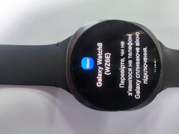 Samsung samsung galaxy watch 8 44mm