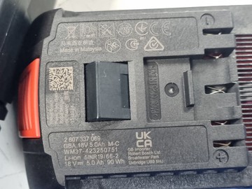 Б/у Зарядний пристрій для електроінструменту Bosch gal 1880 cv + gba 18v 5.0ah m-c 01-200966350