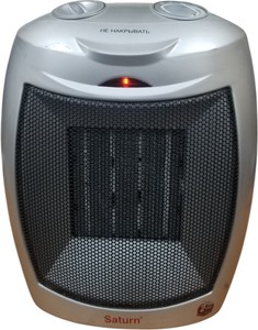 Б/у Обогреватель Saturn st-ht0479 01-200922710