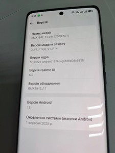 Б/в Мобільний телефон Realme 12 pro 5g 8/256gb 01-200973180