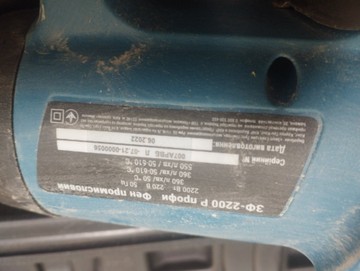 Б/в Фен будівельний Зеніт зф-2200 р профи 01-200972848