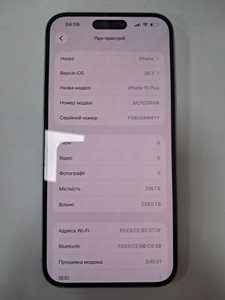 Б/в Мобільний телефон Apple iphone 15 plus 256gb 01-200974899