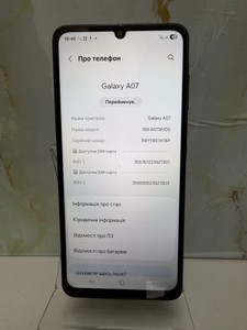 Б/в Мобільний телефон Samsung galaxy a07 4/128gb 01-200974746