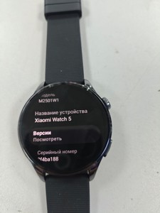 Б/в Смарт-годинник Xiaomi watch 5 strap 01-200976710